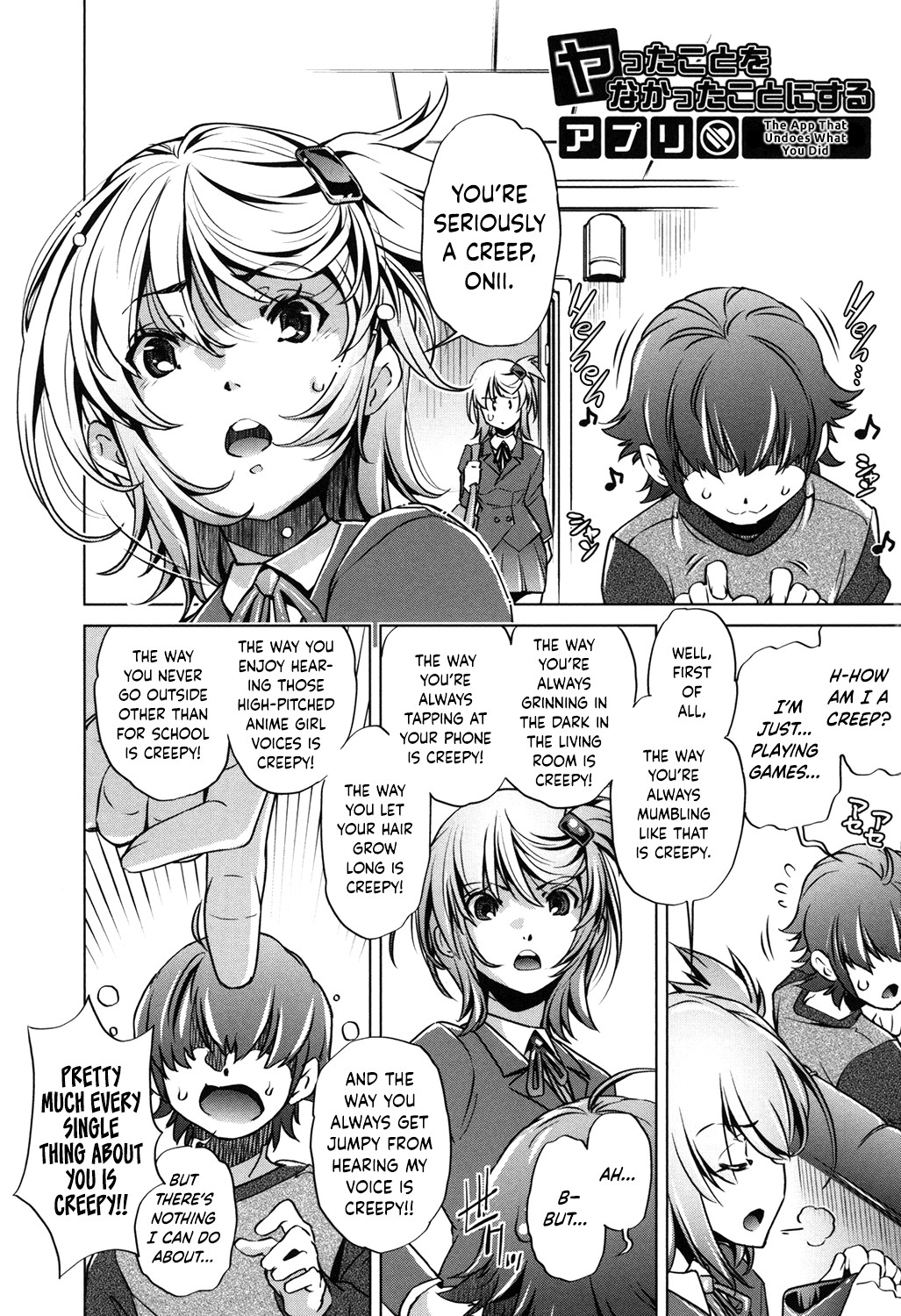 Hentai Manga Comic-When I, The Eroge Master, Decided To Go All Out With 3D Women-Read-4